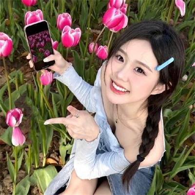 滚红滚绿滚到黑