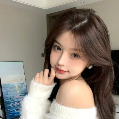 废头